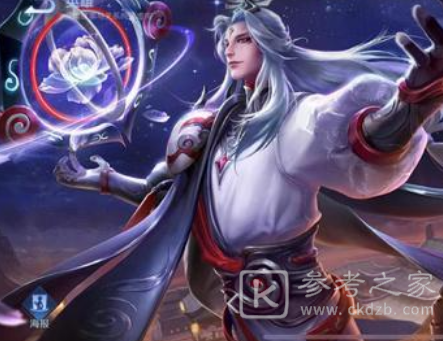 王者荣耀尧天成员有哪些-王者荣耀尧天组织成员一览-乖乖手游网