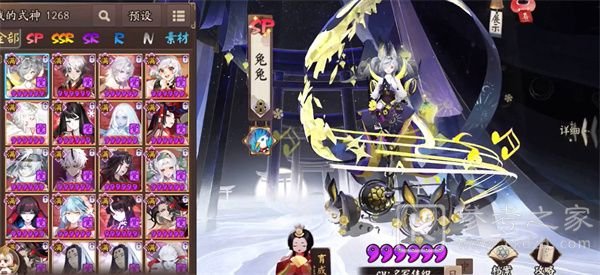 阴阳师2023金币大作战活动怎么玩-阴阳师金币大作战活动币怎么获取-乖乖手游网