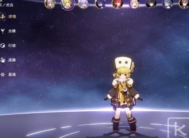 崩坏星穹铁道：忘却之庭14通关阵容怎么搭配 忘却之庭14通关阵容