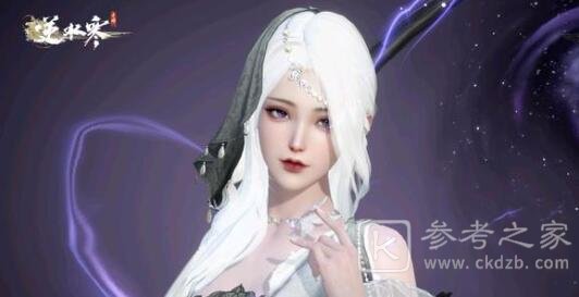 逆水寒手游品茗杭州成就怎么达成 逆水寒手游品茗杭州成就完成攻略