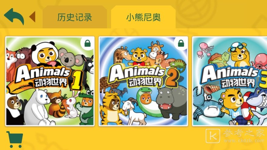 尼奥照照激活二维码丢了怎么办 尼奥照照app为什么用不了