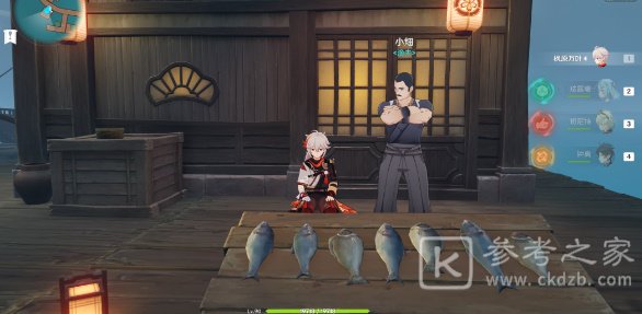 《原神》提瓦特鱼肉获取攻略
