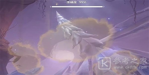 《原神》皆灭椅骸任务攻略