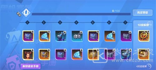 《火炬之光:无限》高级自动拾取打开方法