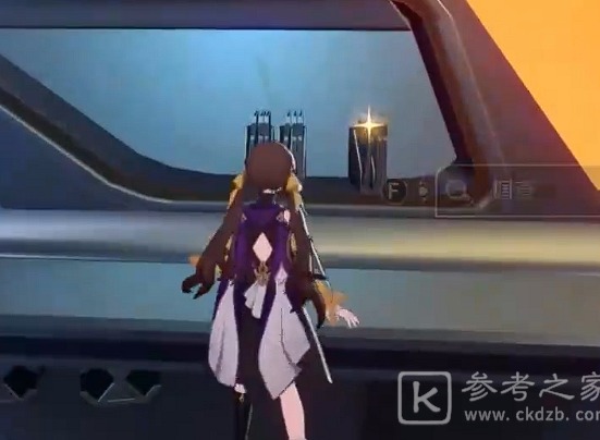 崩坏星穹铁道纸条任务操作流程详解 崩坏星穹铁道纸条任务怎么做