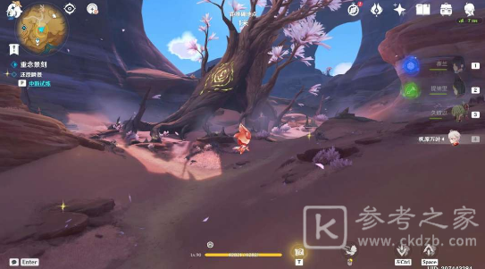 原神忆昔诸途巡历第四天满奖励攻略 鞺鞳鼓声之默守挑战任务通关详细[多图]图片6