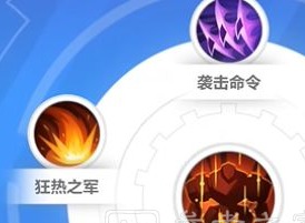 火炬之光无限：怎么打造装备 打造装备