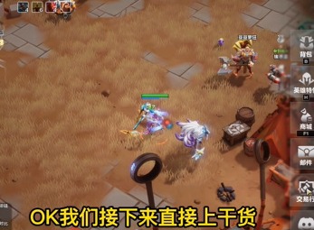 火炬之光无限装备怎么卖 火炬之光无限装备交易方法