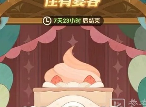 剑与远征莉莉丝十周年礼包码有哪些 剑与远征莉莉丝十周年礼包码分享