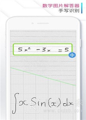 calculator隐藏计算器忘记密码怎么办 calculator隐藏计算器如何在线使用