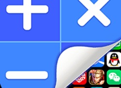 calculator隐藏计算器忘记密码怎么办 calculator隐藏计算器如何在线使用