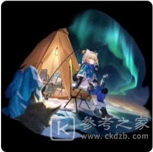 《崩坏:星穹铁道》玲可技能效果一览
