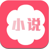 桃花小说完整版