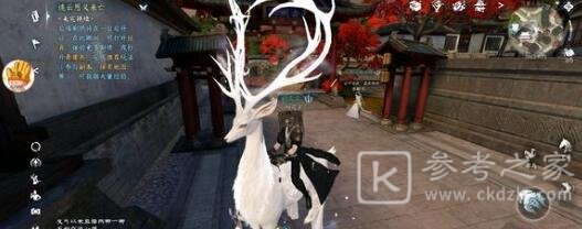 逆水寒手游雁门关地图探索坐标一览-逆水寒手游雁门关地图探索点坐标有哪些-乖乖手游网