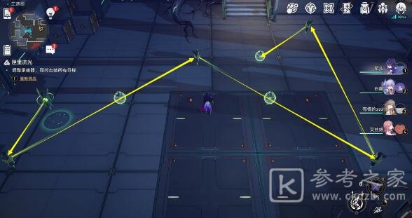 《崩坏:星穹铁道》公输师傅的匣里流光解密攻略