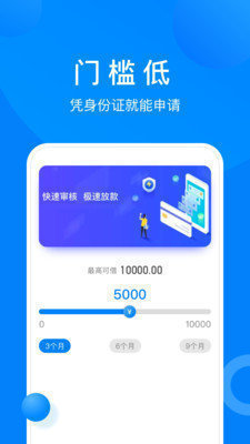 小鱼免审安卓版截图