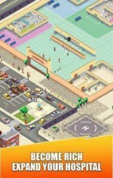 超级医院大亨截图