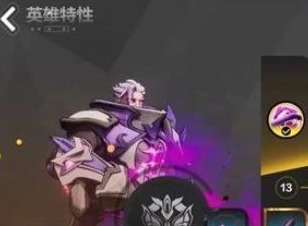 火炬之光无限：圣枪2特性怎么选择 圣枪2特性选择建议