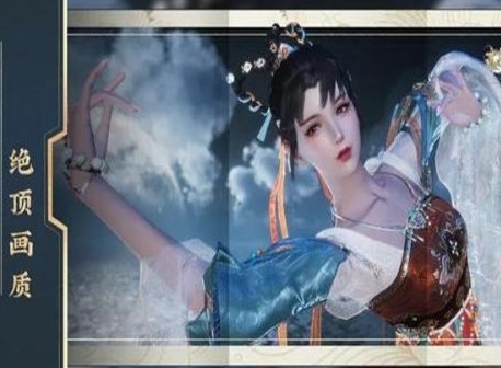 逆水寒手游琴与瓷奇遇任务怎么触发 逆水寒手游琴与瓷奇遇任务通关攻略