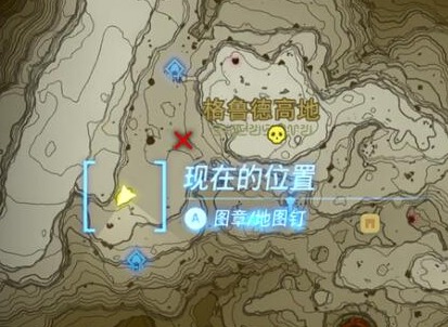 塞尔达传说王国之泪怎么升级海利亚套装 升级海利亚套装所需材料介绍