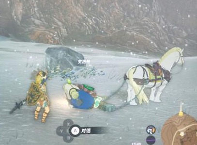 塞尔达传说王国之泪热沙套装怎么升级 热沙套装升级材料汇总介绍