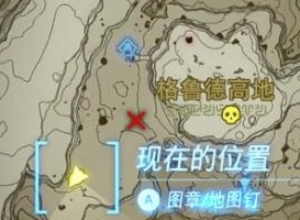 塞尔达传说王国之泪海利亚套装升级材料需求一览 王国之泪海利亚套装升级材料需要哪些