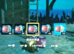 塞尔达传说王国之泪滑翔伞飞的更远技巧 王国之泪滑翔伞飞的更远技巧有哪些