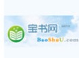 宝书网新域名是什么 宝书网变成了什么网站