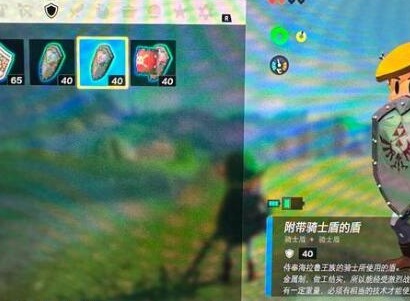 塞尔达传说王国之泪能力怎么解锁 能力解锁操作流程攻略