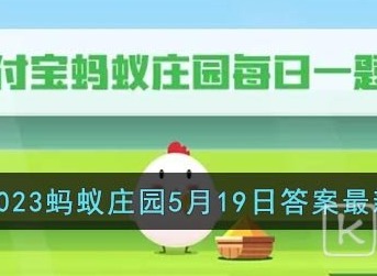 支付宝在哪退押金 支付宝店铺押金怎么退回