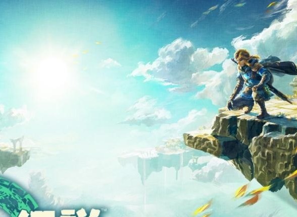 塞尔达传说王国之泪橡胶套装升级材料大全 王国之泪橡胶套装升级材料需要哪些