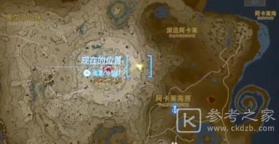 王国之泪海利亚盾牌耐久修复技巧-王国之泪海利亚盾牌耐久怎么快速修复-乖乖手游网