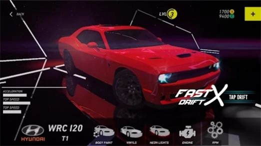 FastXRacing截图