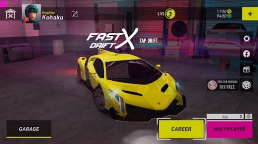 FastXRacing截图
