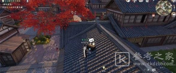 逆水寒手游御街探索坐标及完成方法-逆水寒手游御街探索坐标是什么-乖乖手游网