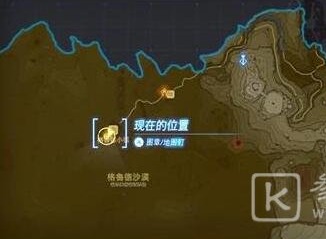 王国之泪索琉塔尼高神庙怎么过 王国之泪索琉塔尼高神庙闯关攻略详解