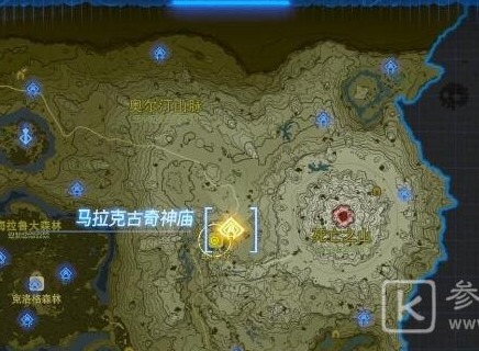 王国之泪马拉克古奇神庙闯关操作流程 详细最新攻略分享