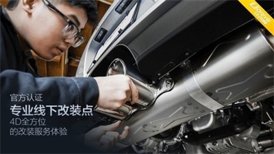 任改网截图