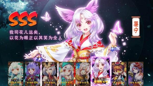 灵妖小魔女截图