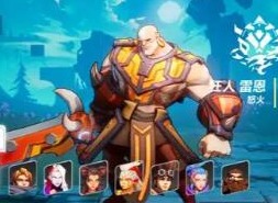 火炬之光无限开局职业选择攻略大全 火炬之光无限开局职业选择攻略有哪些