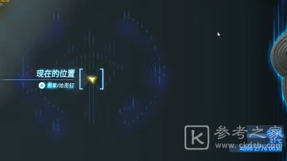 王国之泪蓝色西诺克斯锤子在哪 蓝色西诺克斯锤子位置分享[多图]图片1