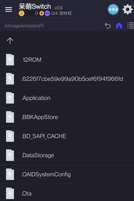 呆萌Switch模拟器截图