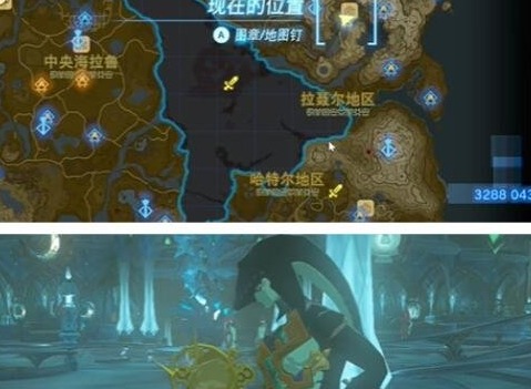 王国之泪跃然空中的妻子怎么过 王国之泪跃然空中的妻子关卡完成攻略