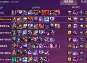 金铲铲之战无双百战阵容最新推荐 金铲铲之战无双百战阵容怎么搭配好