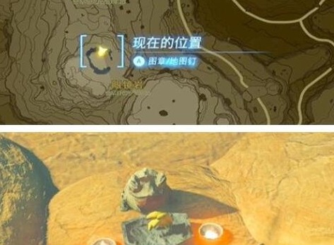 王国之泪红色首领波克布林在哪 王国之泪红色首领波克布林位置介绍