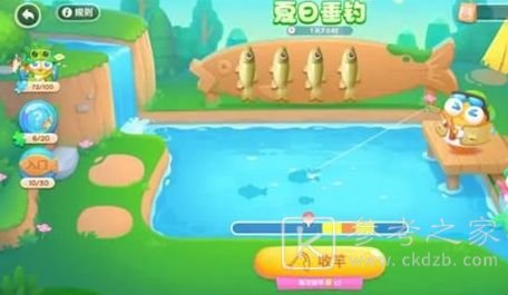 保卫萝卜4夏日垂钓鱼饵获取方法