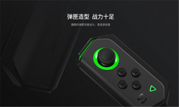 黑鲨手柄app截图