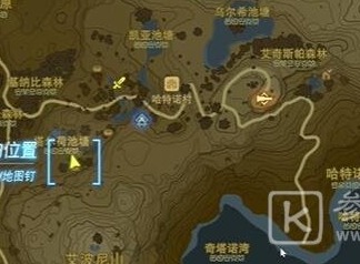 王国之泪英杰服任务怎么领取 王国之泪新的英杰服任务攻略大全