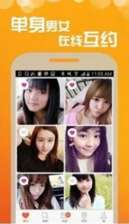微乐园app截图