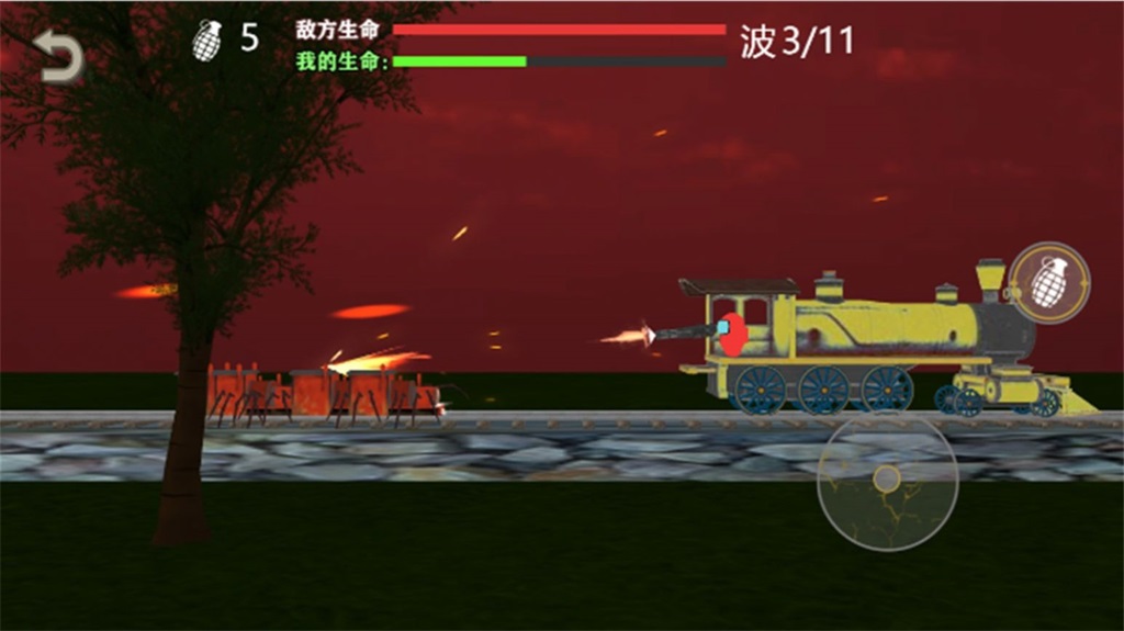 雷霆突袭战场截图